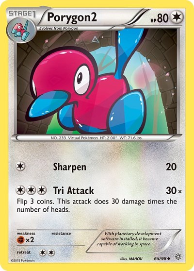 Porygon2 #65 XY - Ancient Origins