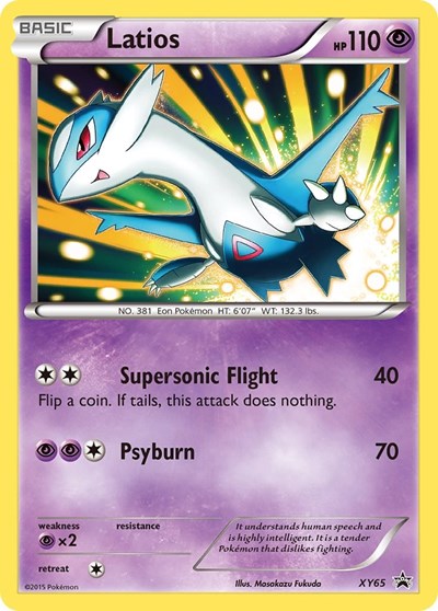 Latios XY Promos #XY65