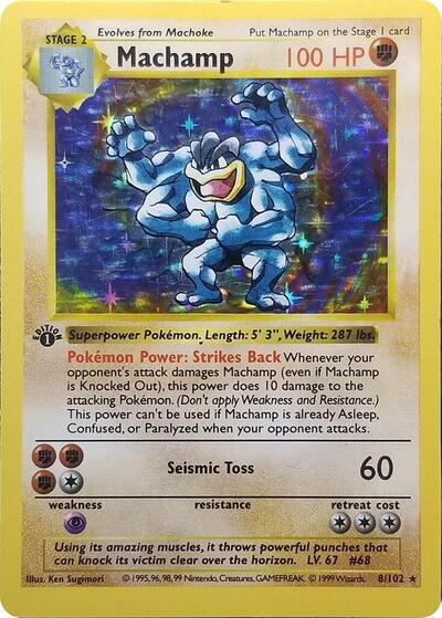Machamp #8 Deck Exclusives