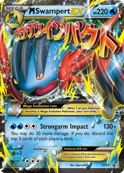 M Swampert EX #XY87 XY Promos