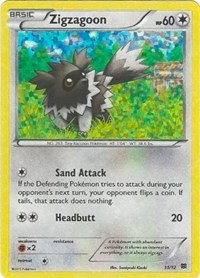 Zigzagoon #11 McDonald's Promos 2015