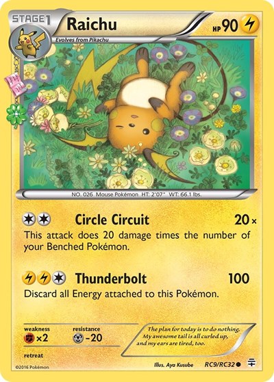 Raichu #RC9 Generations: Radiant Collection