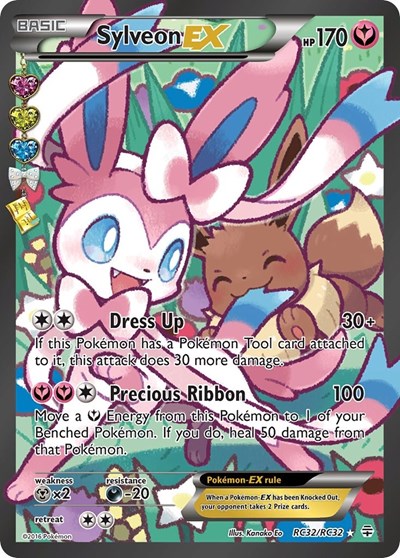 Sylveon EX #RC32 PSA 10