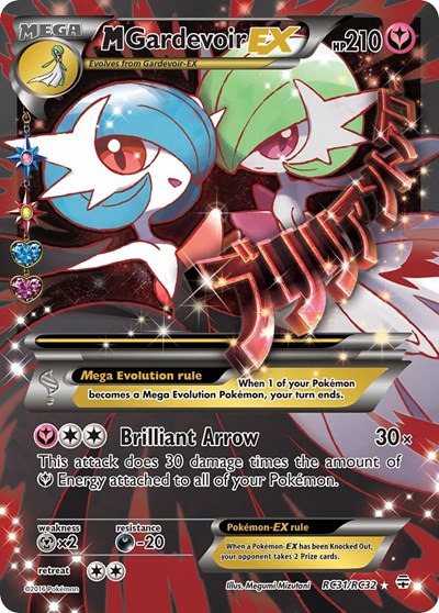 M Gardevoir EX #RC31 Generations: Radiant Collection