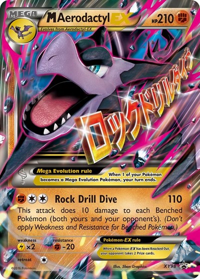 M Aerodactyl EX #XY98 XY Promos