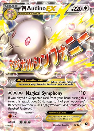 M Audino EX #85 XY - Fates Collide