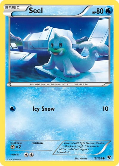 Seel #15 XY - Fates Collide