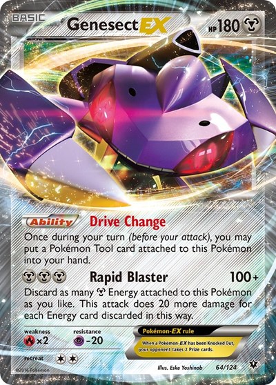 Genesect EX #64 XY - Fates Collide