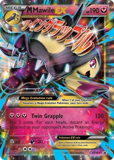 M Mawile EX #XY104 XY Promos