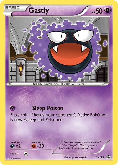 Gastly #XY132 XY Promos