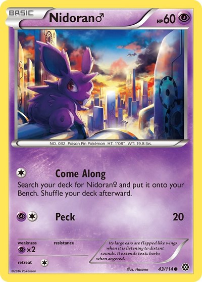 Nidoran M #43 XY - Steam Siege