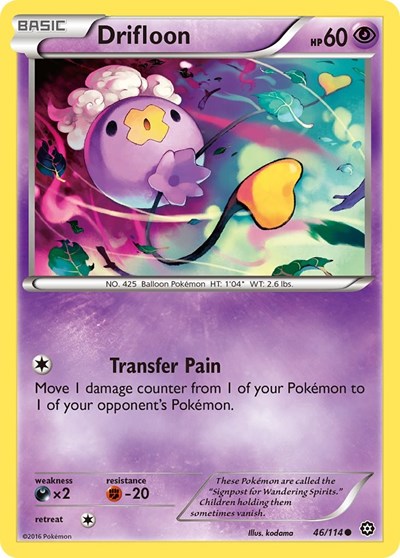 Drifloon #46 XY - Steam Siege