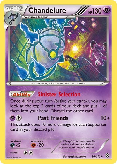 Chandelure #50 XY - Steam Siege