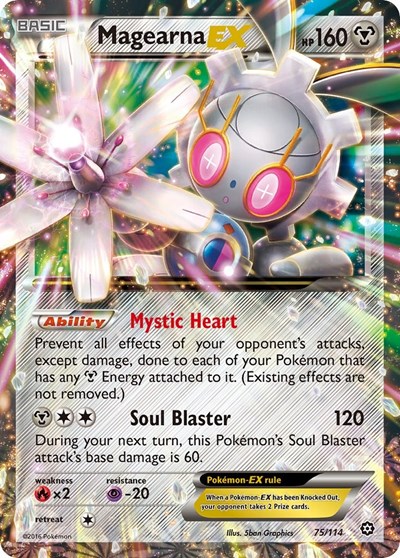 Magearna EX #75 XY - Steam Siege