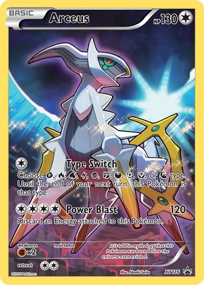 Arceus #XY116 XY Promos