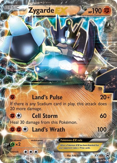 Zygarde EX #XY151 XY Promos