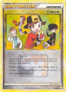 Copycat #90 League & Championship Cards