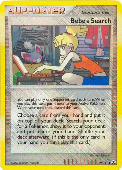 Bebe's Search #89 League & Championship Cards