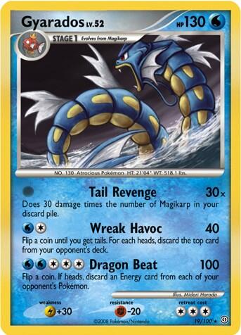 Gyarados #19 Deck Exclusives