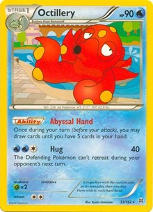 Octillery #33 Deck Exclusives