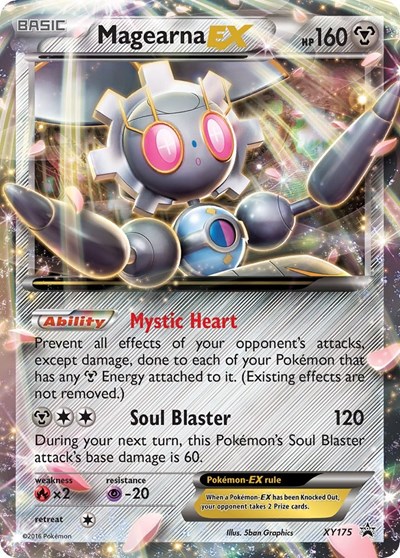 Magearna EX XY Promos #XY175