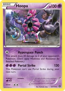 Hoopa #51 Deck Exclusives