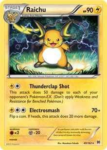Raichu (XY BREAKthrough) #49 Deck Exclusives