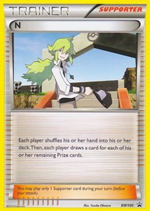 N #BW100 Deck Exclusives