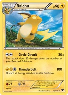 Raichu #43 Deck Exclusives