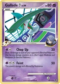 Gallade E4 #20 Deck Exclusives