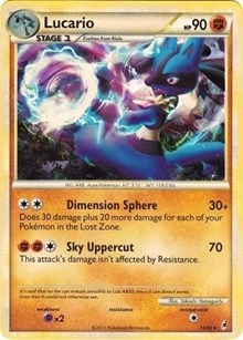 Lucario #14 Deck Exclusives