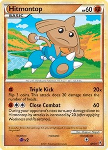 Hitmontop #8 Deck Exclusives