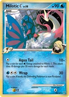 Milotic C #35 Deck Exclusives