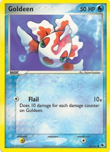 Goldeen #55 EX Battle Stadium