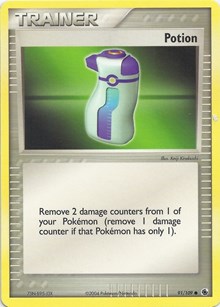 Potion #91 EX Battle Stadium