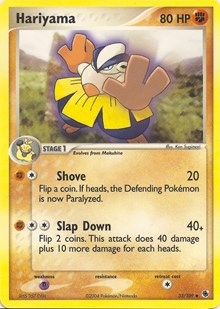 Hariyama #33 EX Battle Stadium