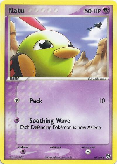 Natu #69 EX Battle Stadium