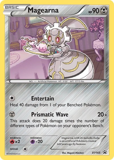 Magearna XY Promos #XY165