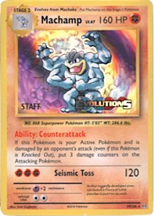 Machamp (Prerelease) [Staff] #59 XY Promos
