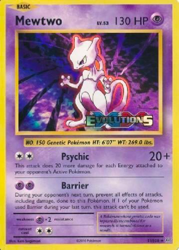 Mewtwo #51