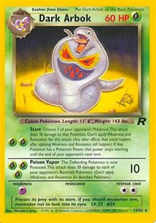 Dark Arbok [W Stamped] #19 WoTC Promo
