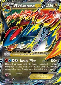 M Salamence EX #XY171 XY Promos