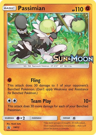 Passimian - SM12 #SM12 SM Promos