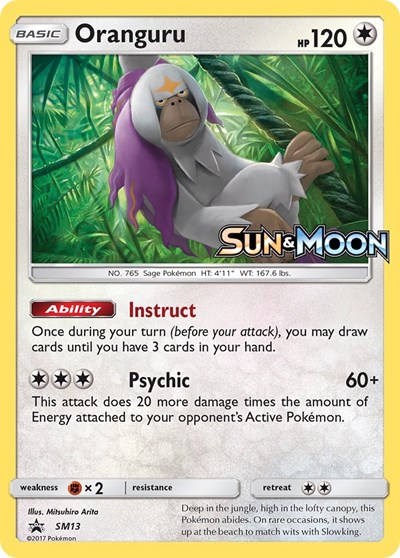 Oranguru - SM13 #SM13 PSA 10