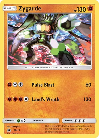 Zygarde SM Promos #SM15