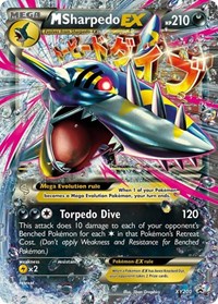 M Sharpedo EX #XY200 XY Promos