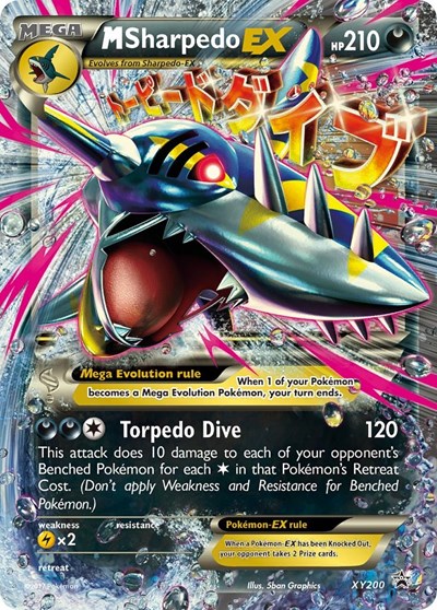 M Sharpedo EX #XY200 XY Promos