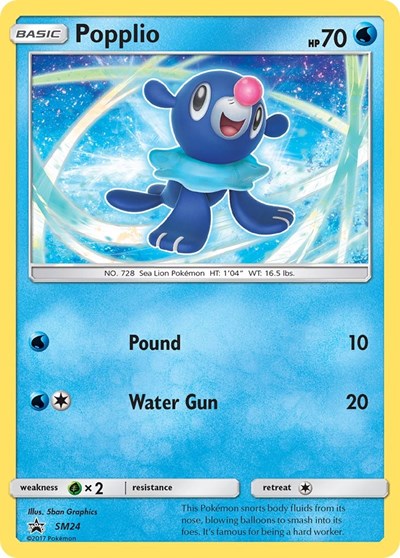 Popplio #SM24 SM Promos