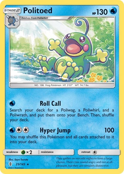 Politoed #25 SM - Guardians Rising