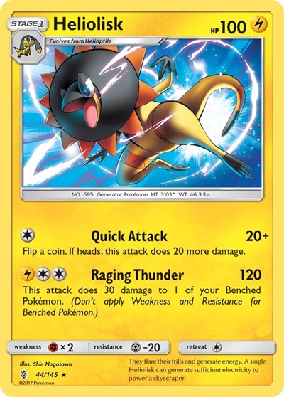 Heliolisk #44 SM - Guardians Rising